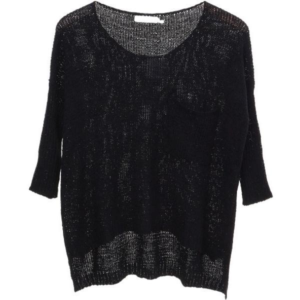 Pullover Lesara