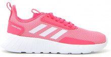 ADIDAS ADIDAS QUESTAR DRIVE K
