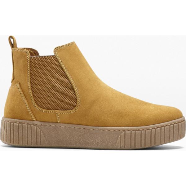 Botas mujer amarillo mostaza efecto ante Marco Tozzi | Bantoa